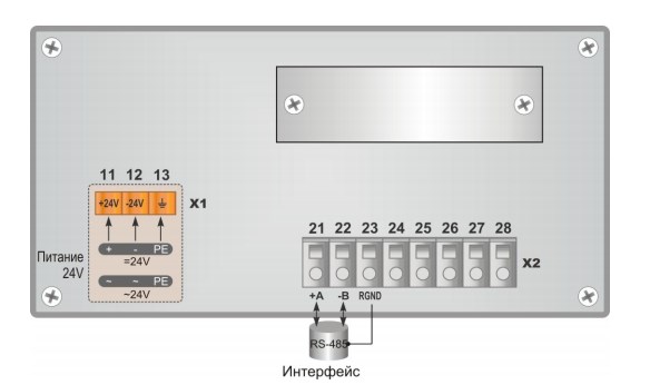 Схема внешних подключений индикатора ИТМ-110С на 24 В