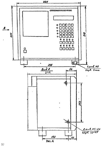 Схема габаритных размеров устройства К525