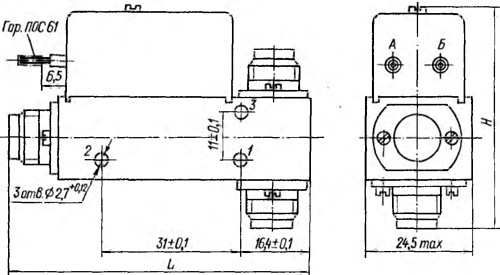 Рисунок.1. Схема габаритных размеров реле электромагнитного РЭВ-17