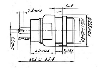 Размеры патрона ПРМ 1 для крепления ламп
