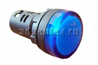 Фото арматуры светосигнальной AD22-22DS синей 220 В АС