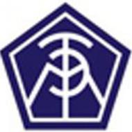 Логотип ГП "Электротяжмаш"