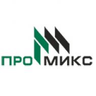 ООО «КПФ «Промикс» - логотип
