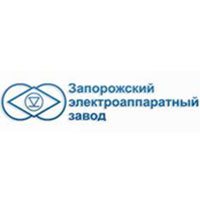 Логотип компании ЧАО «Запорожский электроаппаратный завод»